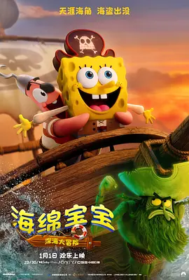 91第一页