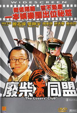 91第一页