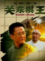 91第一页